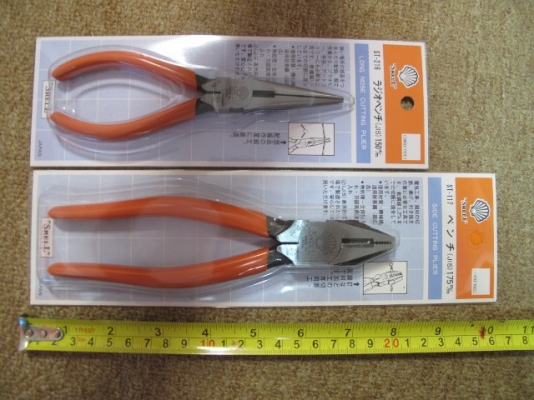 คีมSHELL japanแท้ๆขายคู่