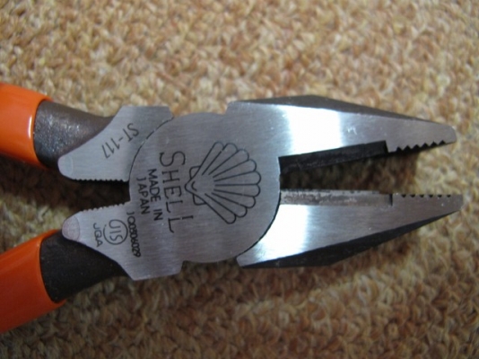 คีมSHELL japanแท้ๆขายคู่