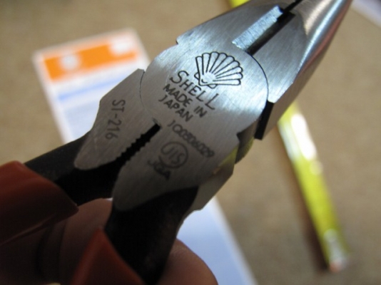 คีมSHELL japanแท้ๆขายคู่