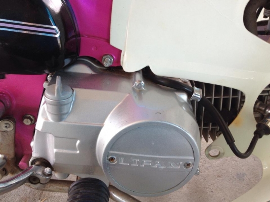 ขาย c70 สวย ขาย c70 สวย