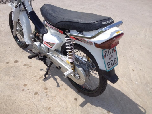 ขายดรีมสภาพสวย ขายดรีมสภาพสวย