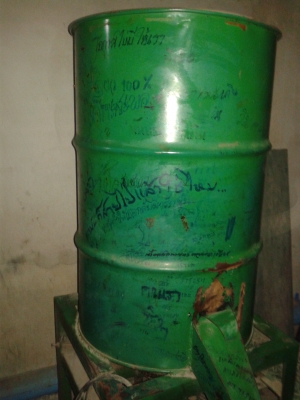 เครื่องผสม เครื่องผสม