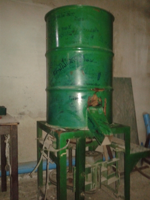 เครื่องผสม เครื่องผสม