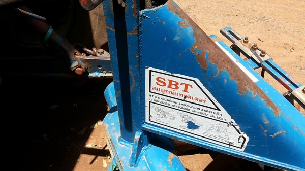 **399,000 บ.ต่อรอง**ขายรถไถเพลาเดียว FORD6600 T3 ไอดีเล็ก เครื่องเดิมปั้มเดิม เครื่องT3 D5NN6015Jท้าย D4NN4024 เกียร์ D7NN7006C เครื่องดี แน่นดี แรง ปั้มดีไม่เยิ้ม แรงดี เกียร์ดีไม่หลุด ช่วงล่างแน่น ท้ายดี ระบบไฮฯใช้งานปกติ ยกหางดีแรง เร็ว ดันดีลุยๆ ยางพอ **399,000 บ.ต่อรอง**ขายรถไถเพลาเดียว FORD6600 T3 ไอดีเล็ก เครื่องเดิมปั้มเดิม เครื่องT3 D5NN6015Jท้าย D4NN4024 เกียร์ D7NN7006C เครื่องดี แน่นดี แรง ปั้มดีไม่เยิ้ม แรงดี เกียร์ดีไม่หลุด ช่วงล่างแน่น ท้ายดี ระบบไฮฯใช้งานปกติ ยกหางดีแรง เร็ว ดันดีลุยๆ ยางพอ