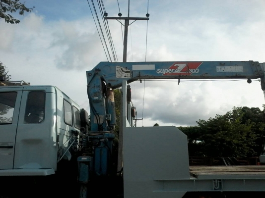 ต้องการขาย sale!! 1,200,000