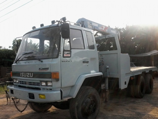 ต้องการขาย sale!! 1,200,000