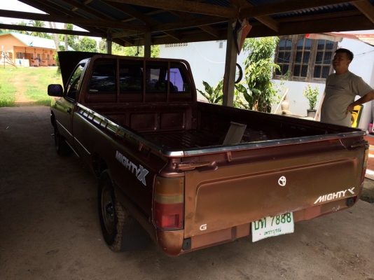 ขายไมตี้ปี39 ราคาโดนใจ ขายไมตี้ปี39 ราคาโดนใจ