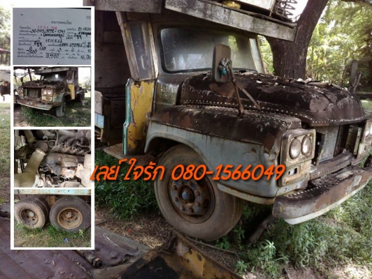 ***ขายแล้วครับขอบคุณ Truck2hand<ถูกๆจัดให้ ร่วมสู้ด้วยกัน พี่น้องครับ !!>>ขาย10ล้อหัวยาวเพลาเดียวท้ายลาดขึ้นแบคโฮ100/120 ISUZU TX 6BB1-145HP เครื่องดีสตาร์ทติดง่าย แน่นดี แรงยังดี เกียร์ดีไม่หลุด ช่วงล่างเพลาเดียวเดิม คัสซีดี ยังโอเค ไม่ผุ หางขึ้