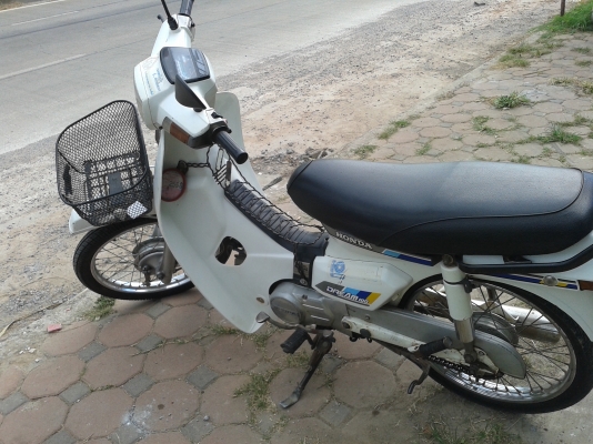 ดรีม คุรุสภาแท้ สวยสุด