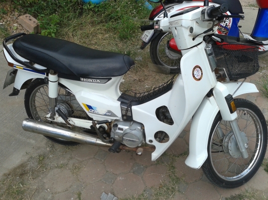 ดรีม คุรุสภาแท้ สวยสุด