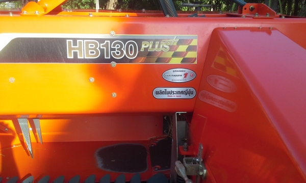 ขายด่วน250000ขายเครื่องอัดฟาง คูโบต้า รุ่นHB130PIUS สภาพสวยเหมือนใหม่ ถูกกว่าซื้อใหม่