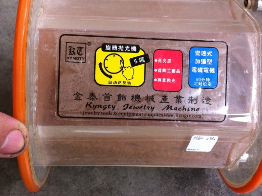 เครื่องขัดเครื่องประดับแบบลูกล้อหมุนกลิ้งพร้อมลูกขัดในกล่องหมุนรูป 6 เหลี่ยม เครื่องขัดเครื่องประดับแบบลูกล้อหมุน เครื่องขัดเครื่องประดับแบบลูกล้อหมุนกลิ้งพร้อมลูกขัดในกล่องหมุนรูป 6 เหลี่ยม เครื่องขัดเครื่องประดับแบบลูกล้อหมุน