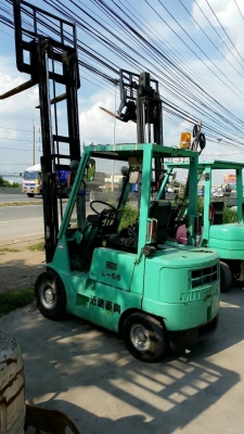 ขายด่วน