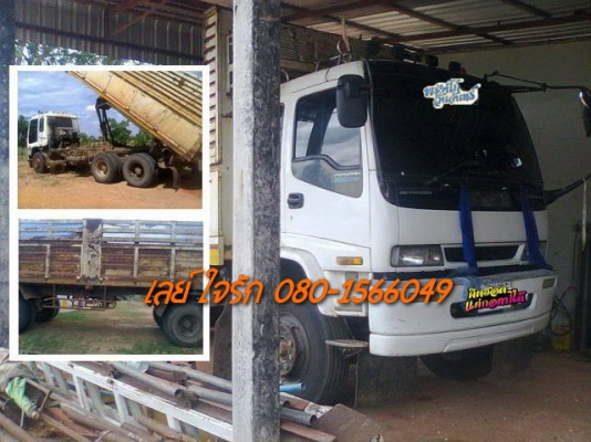 **1,400,000 บ.ต่อรอง**ขาย18ล้อพ่วง แม่ลูกดั้ม ISUZU ROCKY FXZ13NFY วางเครื่อง/เกียร์ Deca 6SD1-270 EURO2 เครื่องดำ(ลงเล่ม) วางหัวDECA (ลงเล่ม) เครื่องดีแน่น แรงดี เกียร์ดีแน่นๆ ไม่มีหลุด ช่วงล่างเดิม คัสซีดี ใหญ่ ไม่ปะไม่ดาม กระบะดั้มพืชไร่ สภาพดี พื้นดีข