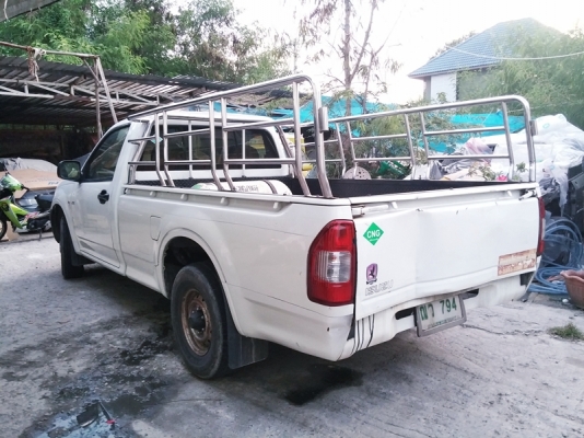 Dmax ปี05 สำหรับคนชอบพลังงานทางเลือก Dmax ปี05 สำหรับคนชอบพลังงานทางเลือก