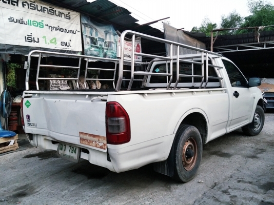 Dmax ปี05 สำหรับคนชอบพลังงานทางเลือก Dmax ปี05 สำหรับคนชอบพลังงานทางเลือก