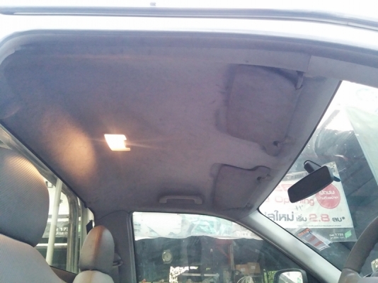 Dmax ปี05 สำหรับคนชอบพลังงานทางเลือก Dmax ปี05 สำหรับคนชอบพลังงานทางเลือก