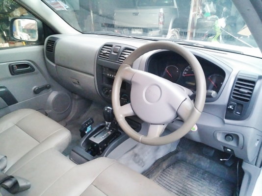 Dmax ปี05 สำหรับคนชอบพลังงานทางเลือก Dmax ปี05 สำหรับคนชอบพลังงานทางเลือก