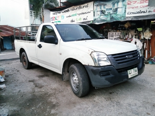 Dmax ปี05 สำหรับคนชอบพลังงานทางเลือก Dmax ปี05 สำหรับคนชอบพลังงานทางเลือก