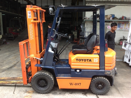 ขายด่วน