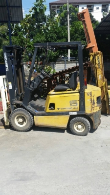 ขายด่วน