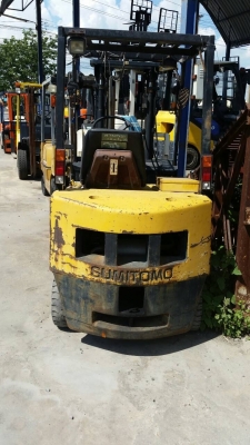 ขายด่วน ขายด่วน