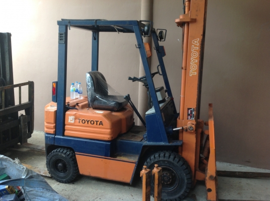 ขายด่วน