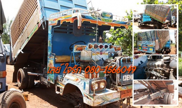 **280,000 บ.ต่อรอง**ขายแต๋น6ล้อดั้ม วางเครื่องยนต์ ISEKI E3AE1-24HP 3สูบ เกียร์ใหญ่ เครื่องดีแน่น แรงดี ไม่เยิ้ม ประหยัด ช่วงล่าง คานหน้า-เฟืองท้าย 110 คัสซีหน้า5 คัสซีสวยไม่ปะไม่ดาม เกียร์กลางHINO กระบะดั้ม5ตันพื้นเหล็กข้างเหล็ก คอกไม้ ยาว3.50ม.ยิงหน้าสภ