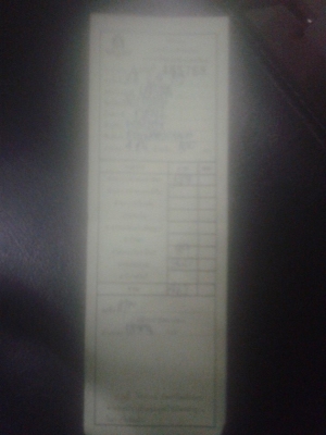 ล้อกะทะ16พร้อมยางบิดโตน205ป้ายแดง ล้อกะทะ16พร้อมยางบิดโตน205ป้ายแดง