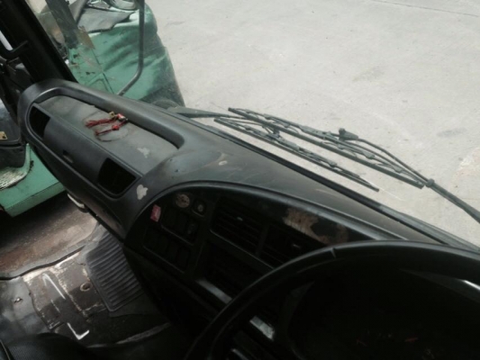 ขายหัวFRR