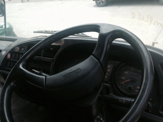 ขายหัวFRR