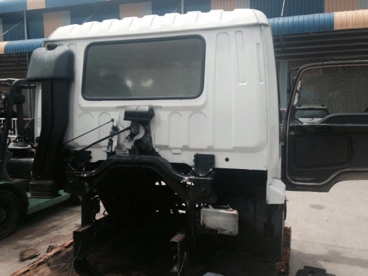 ขายหัวFRR