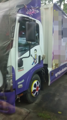 ISUZU NPR  มือหนึ่งออกห้าง