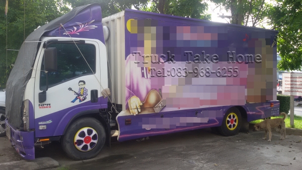 ISUZU NPR  มือหนึ่งออกห้าง