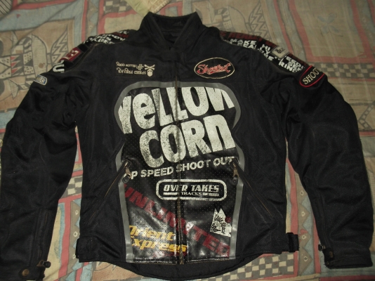 เสื้อเกราะอ่อน