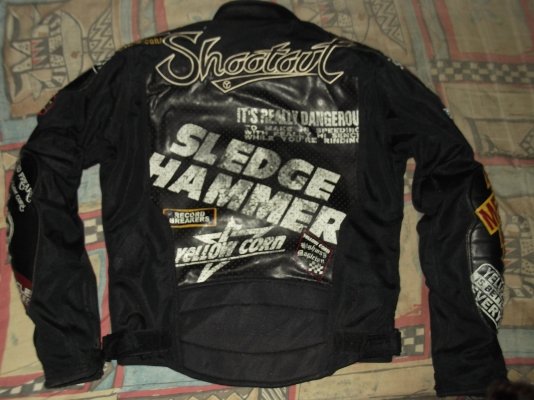 เสื้อเกราะอ่อน