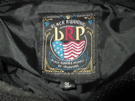 เสื้อเกราะอ่อน