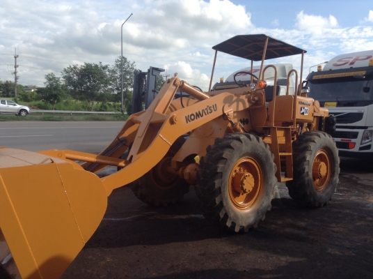 ขายด่วน