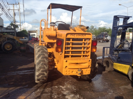 ขายด่วน