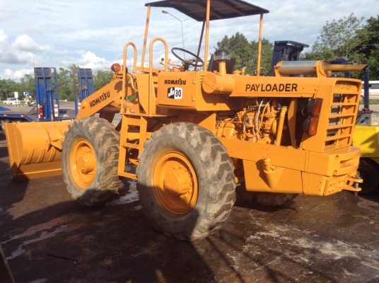 ขายด่วน