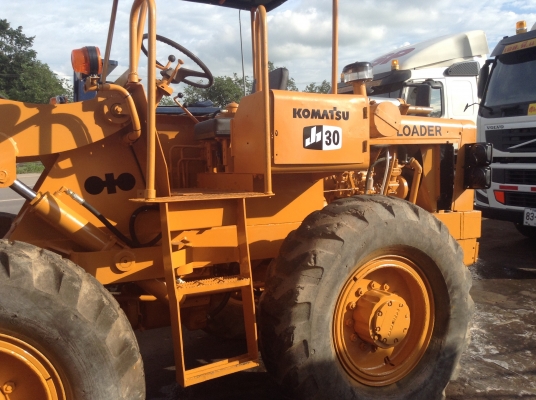 ขายด่วน