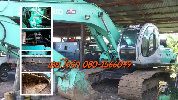 **ดาวน์ 650,000บ.ต่อรอง**ขายดาวน์ส่งต่อ แบคโฮ KOBELCO MARK5 SK200 Super YN-2xxxx ไฟฟ้าเต็ม เครื่องเดิมปั้มเดิม 3x,xxx ชั่วโมง เครื่องแน่นแรงแห้งๆไม่มีเยิ้ม ปั้มดีไม่เยิ้ม แรงดี ทำงานดีเร็ว ไม่โหลด บูมอาร์มสวย ไม่มีปะไม่มีร้าว บุ้งกี๋สวยหนา เอวแน่น ช่วงล่า