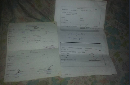 GTO,Mach2 ขาย8500