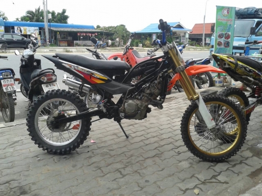 ขายซุปเปอร์คัฟ sonic 125 พร้อมเล่ม