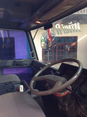 ขายด่วน rocky 195 ตาหวาน