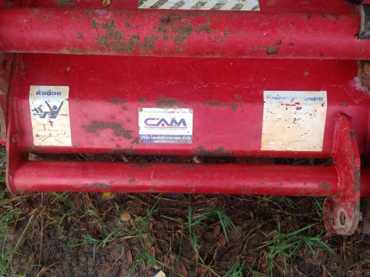 ขายโลตารี่.ยันม่า45แรงสวยเดิมไม่เคยช่อมยาว2เมตรชื้อไปใช้งานได้เลยคับ