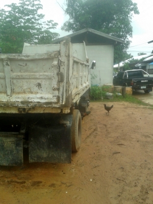 ขายด่วน