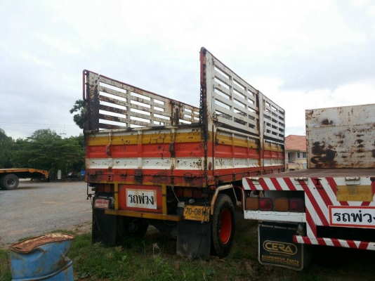 ขาย ลูกพ่วงสองคานไม่ดั้ม ขาย ลูกพ่วงสองคานไม่ดั้ม