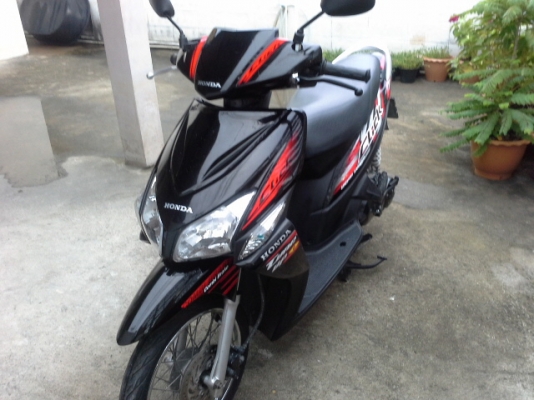 ขายคลิกพร้อมใช้งานค่ะ