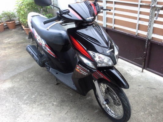 ขายคลิกพร้อมใช้งานค่ะ